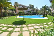 Apartamento en Javea / Xàbia - Apartamento con piscina a 400 m de la playa