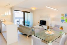 Apartamento en Javea / Xàbia - Apartamento con piscina a 200 m de la playa