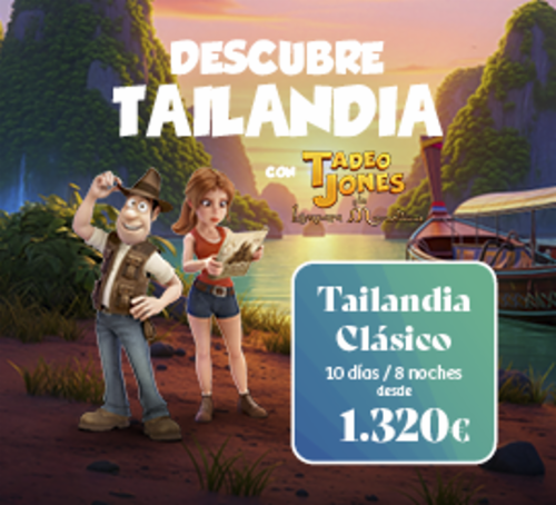 Otras ofertas increíbles