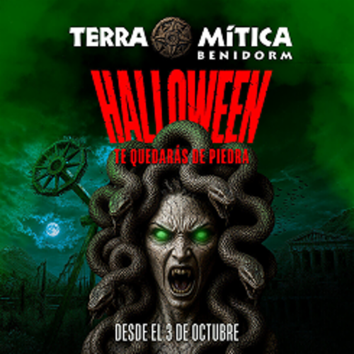 Entradas de miedo