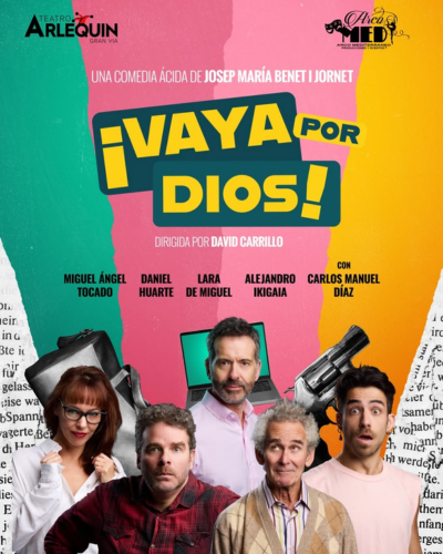 ¡Vaya por Dios!