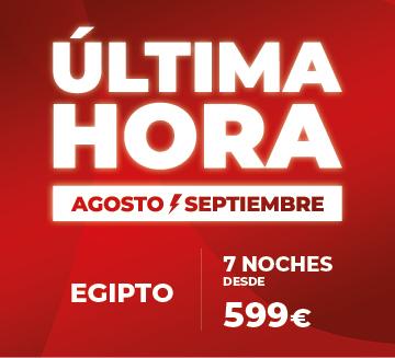 Ofertas última hora&nbsp;