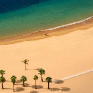 ofertas vuelo más hotel a Tenerife